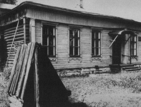 Бальмонт i_009.jpg