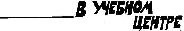 За свободу Испании bot_9.png