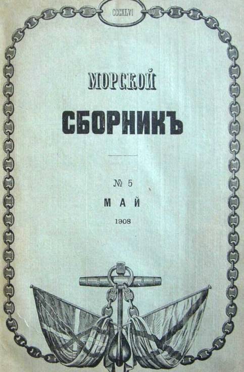 Коптский крест. Дилогия _4.jpg