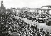 Коптский крест. Дилогия _16.jpg