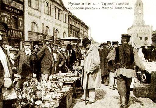 Коптский крест. Дилогия _17.jpg