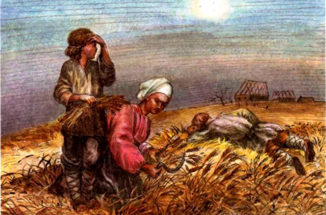 Святой Димитрий Донской i_016.jpg
