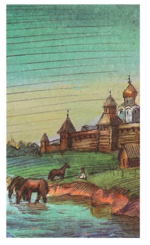 Святой Димитрий Донской i_026.jpg