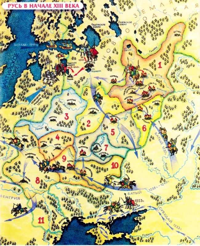 Святой благоверный великий князь Александр Невский i_010.jpg