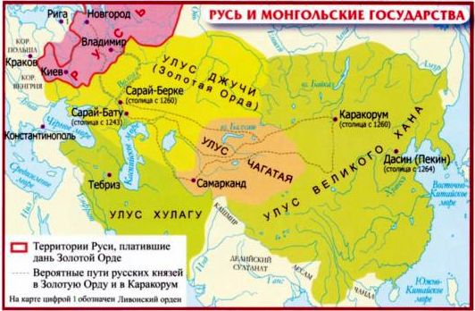 Святой благоверный великий князь Александр Невский i_029.jpg