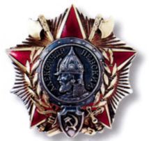 Святой благоверный великий князь Александр Невский i_036.jpg