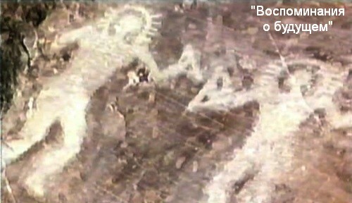 Путь от атеизма к вере i_006.jpg