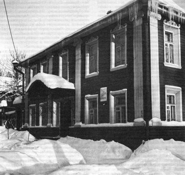 С мольбертом по земному шару i_005.jpg