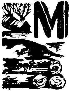Алики-малики i_009.png