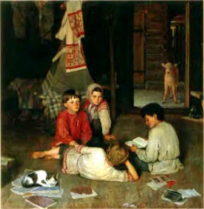 Славянские мифические существа i_011.jpg