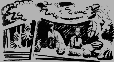 Черный феникс. Африканское сафари img19.png