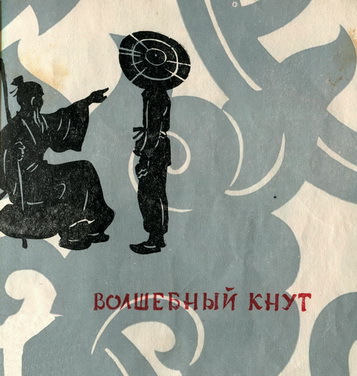 Девушка-павлин _10.jpg