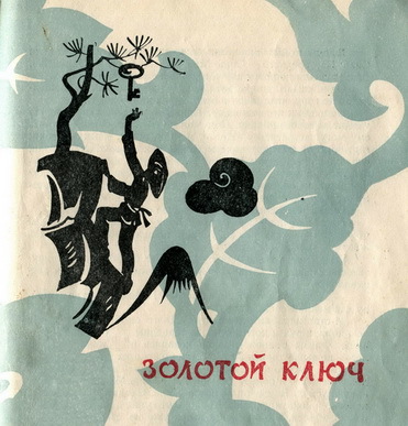 Девушка-павлин _13.jpg