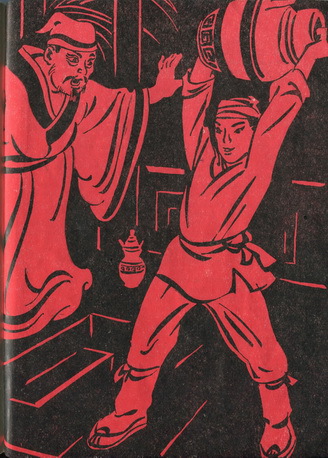 Девушка-павлин _16.jpg