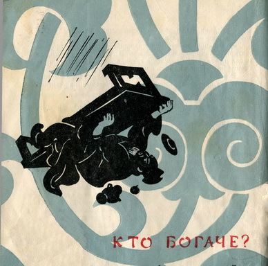 Девушка-павлин _19.jpg