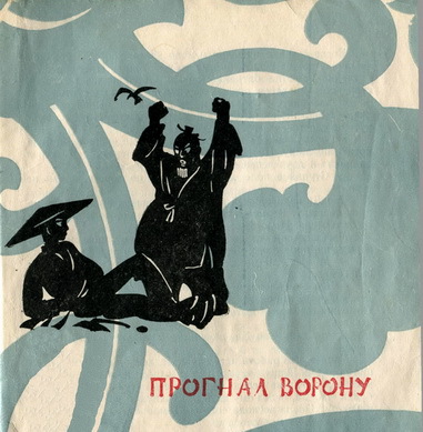 Девушка-павлин _21.jpg