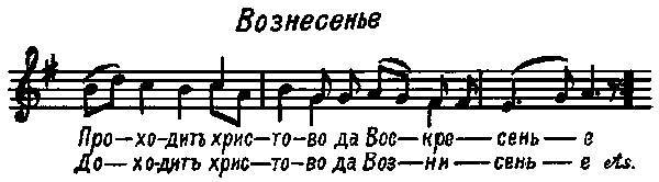 Старины и сказки в записях О. Э. Озаровской _7.jpg