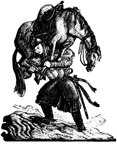 Джангар i_029.png