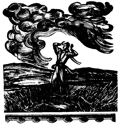 Джангар i_059.png