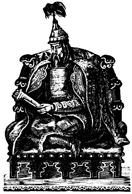 Джангар i_073.png