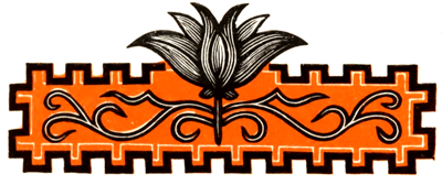 Джангар i_009.png
