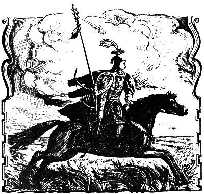Джангар i_019.png