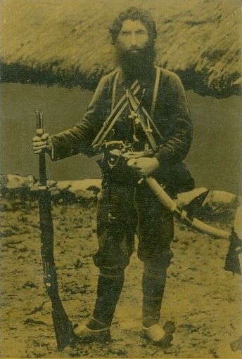 Изповедта на един македонски четник img_9.jpg