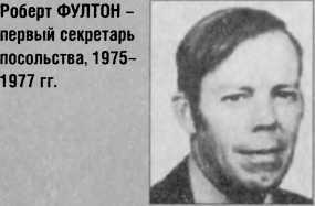 Призраки с улицы Чайковского image35.jpg