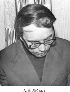 Психология общих способностей _61.jpg