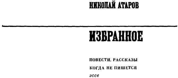 Избранное img_2.jpeg