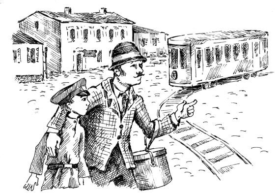 Загадка старого клоуна (с илл.) i_012.jpg