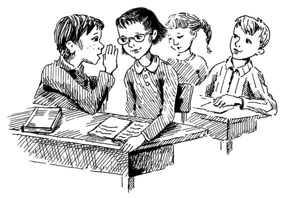 Загадка старого клоуна (с илл.) i_015.jpg