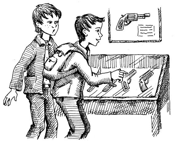 Загадка старого клоуна (с илл.) i_024.jpg