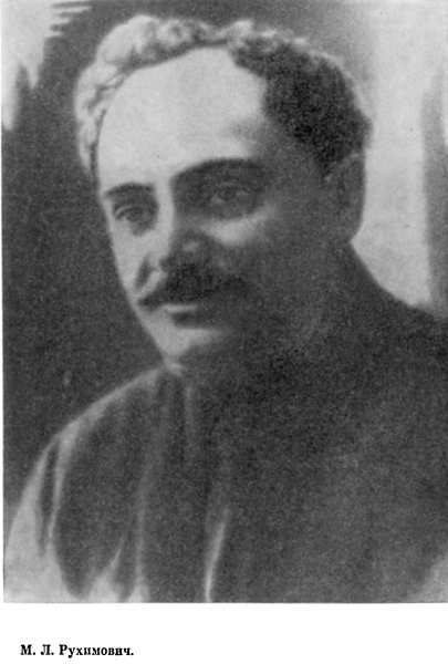 На пороге войны img_06.jpg