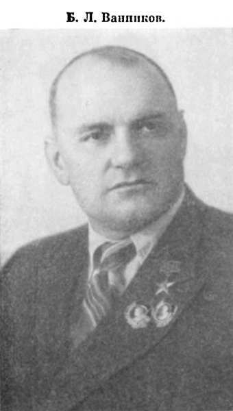 На пороге войны img_09.jpg