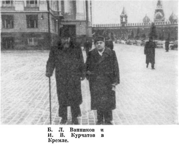 На пороге войны img_10.jpg
