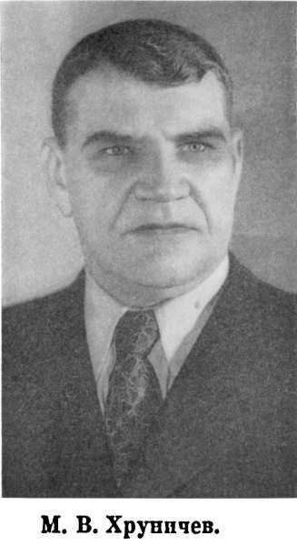 На пороге войны img_12.jpg