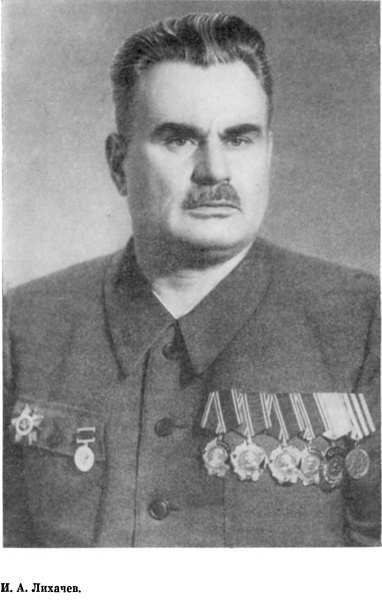 На пороге войны img_13.jpg