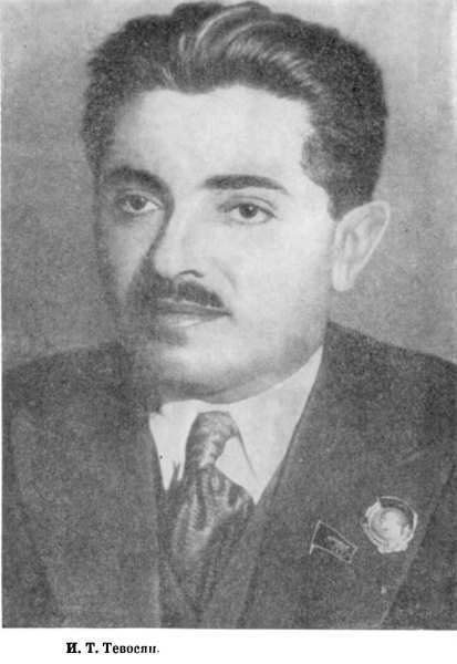 На пороге войны img_14.jpg
