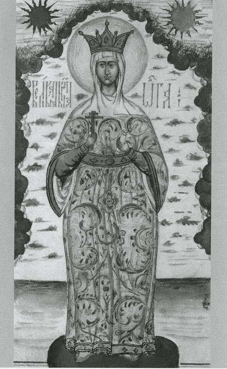 Княгиня Ольга i_024.jpg