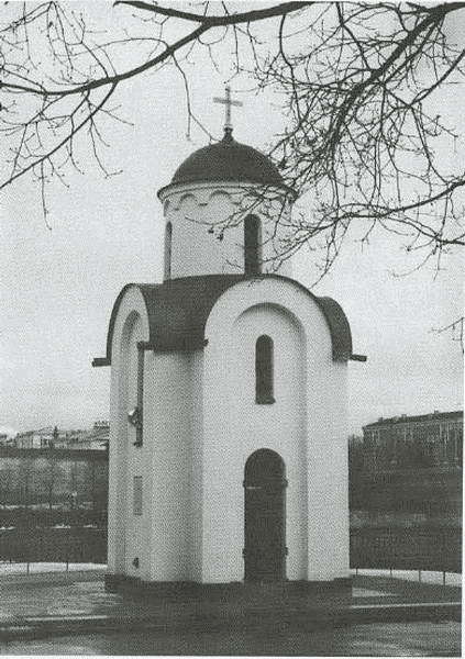 Княгиня Ольга i_067.jpg