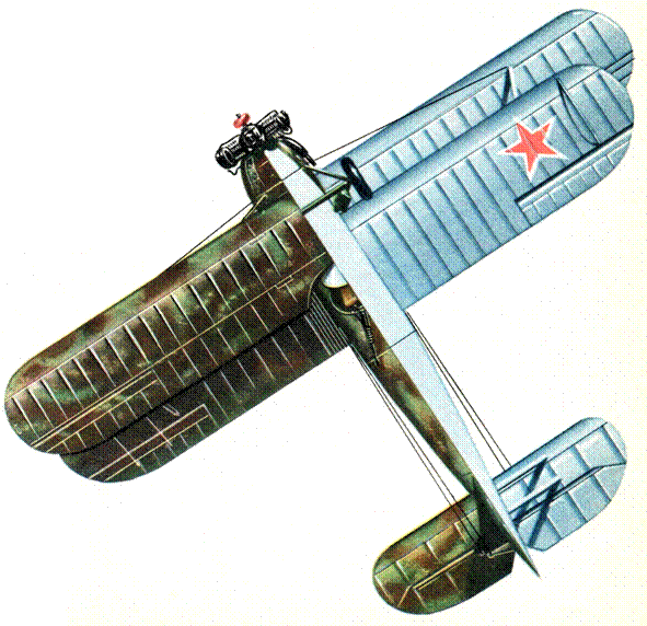 Оружие Победы pic_38.png