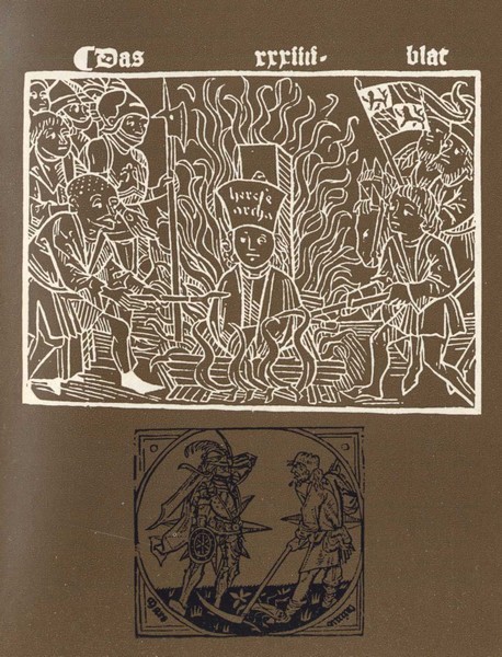 Йоханн Гутенберг и начало книгопечатания в Европе i_002.jpg