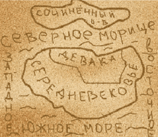 Ключ разумения i_001.png