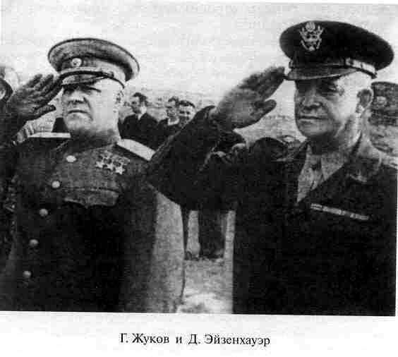 Тайны ушедшего века. Сенсации. Антисенсации. Суперсенсации i_023.jpg