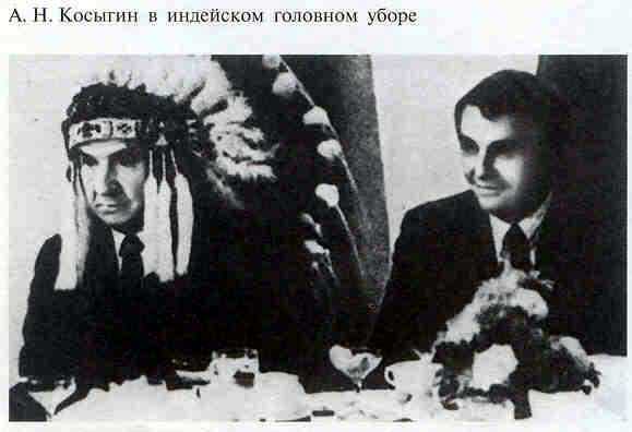 Тайны ушедшего века. Сенсации. Антисенсации. Суперсенсации i_025.jpg