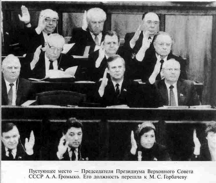 Тайны ушедшего века. Сенсации. Антисенсации. Суперсенсации i_031.jpg
