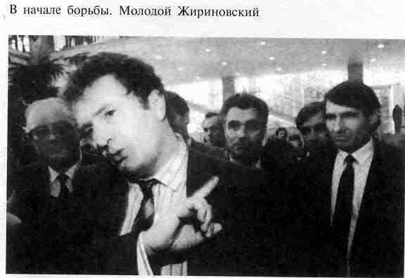 Тайны ушедшего века. Сенсации. Антисенсации. Суперсенсации i_034.jpg