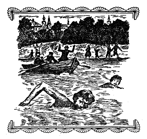 Мартын и Кинга i_001.png