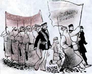 Юные бойцы революции (сборник) i_012.jpg